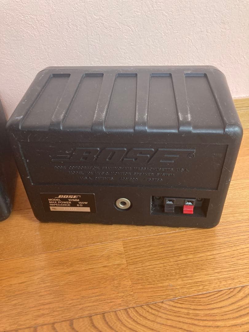 BOSE ボックス型スピーカー 2台セット