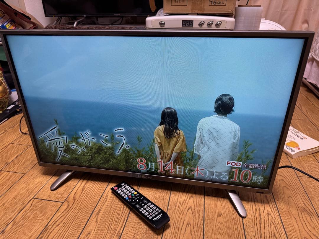 送料込 外付HDD裏録対応 ハイセンス 32インチ型 液晶テレビHS32K225