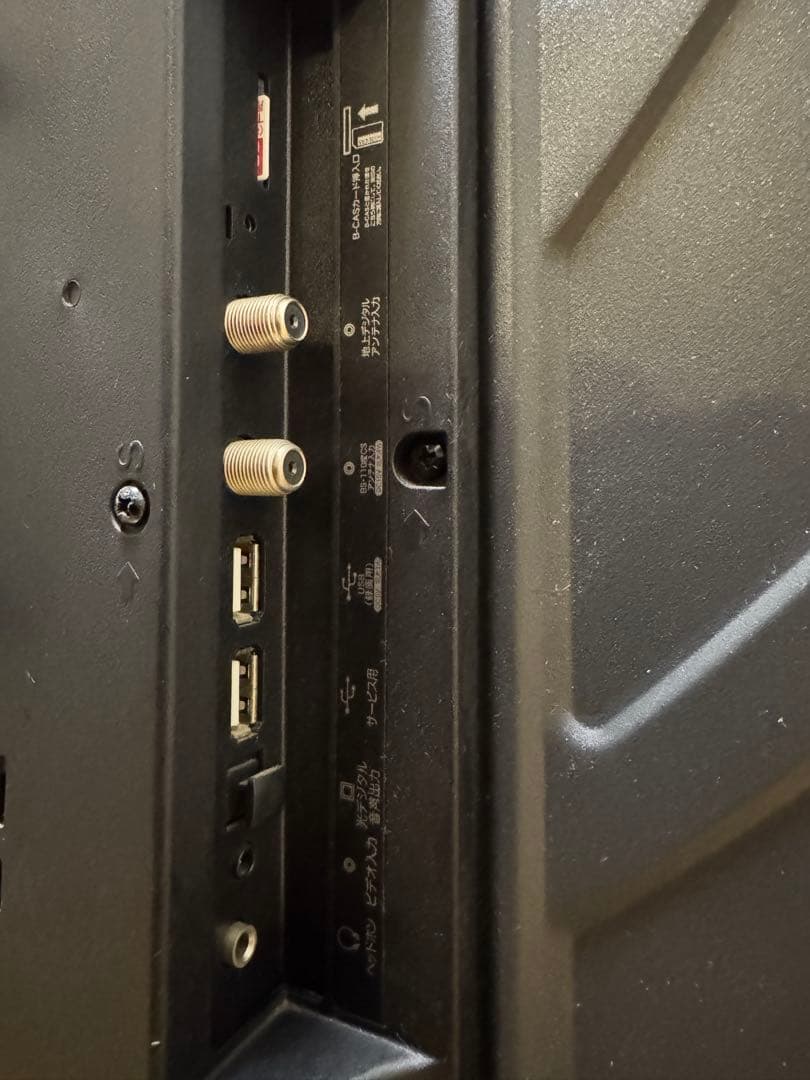 送料込 外付HDD裏録対応 ハイセンス 32インチ型 液晶テレビHS32K225