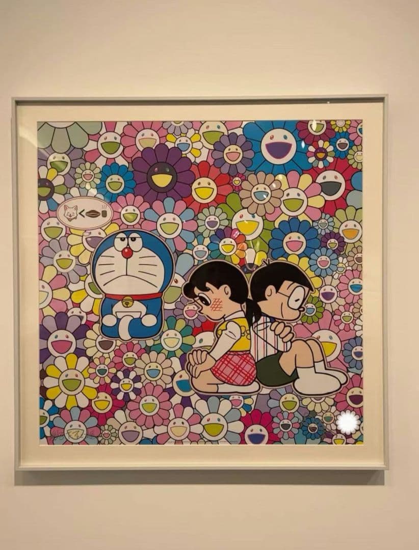 村上隆 版画ドラえもん 初恋 そして我思う、今夜のディナーのことなど ED300