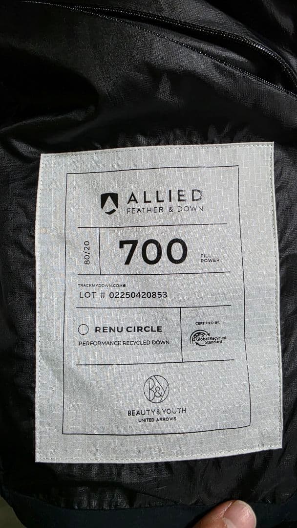 beauty&youth 小松ナイロンスタンドアライドダウンジャケット ブラック