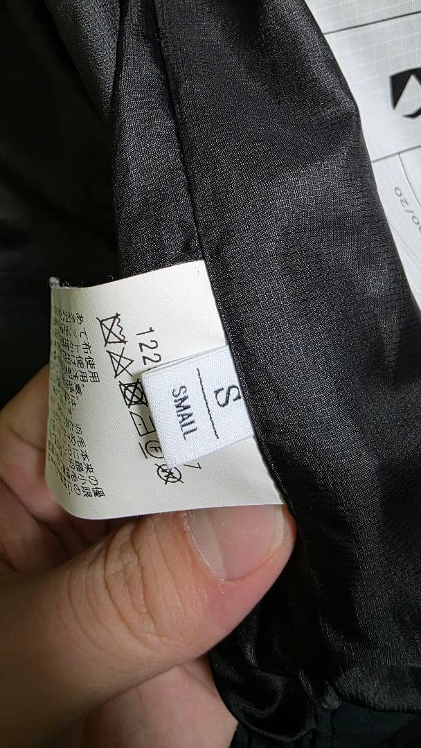 beauty&youth 小松ナイロンスタンドアライドダウンジャケット ブラック