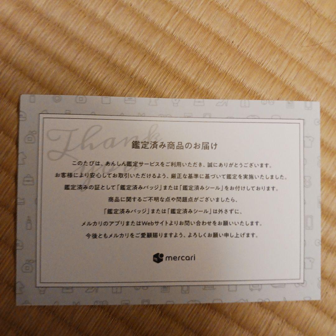 ケイ 美品 希少46!! サンローランパリ エディ期 キムタク着用