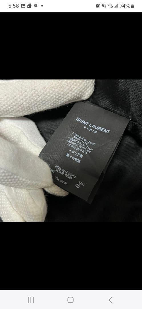 ケイ 美品 希少46!! サンローランパリ エディ期 キムタク着用