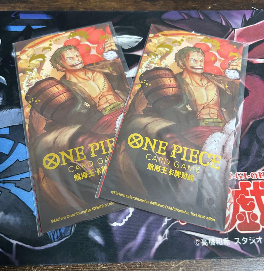 ワンピースカード 中国語版　新春限定　ロロノア・ゾロ　2個セット　未開封