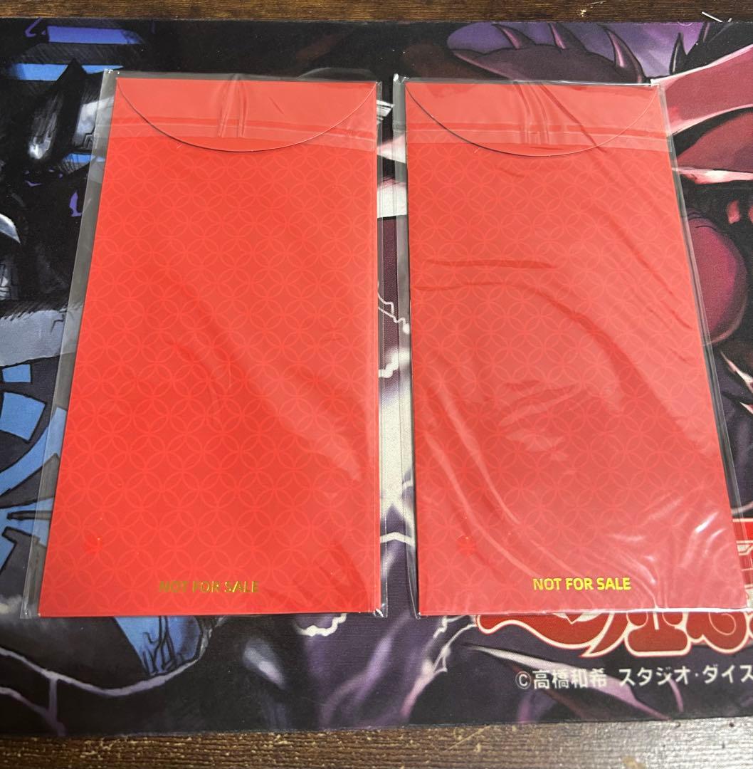 ワンピースカード 中国語版　新春限定　ロロノア・ゾロ　2個セット　未開封