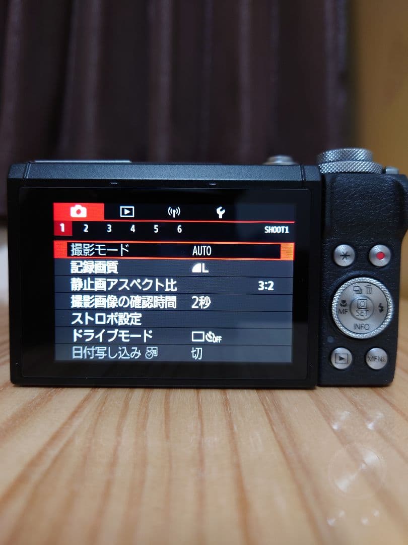 Canon キャノン PowerShot パワーショット G7X マーク III