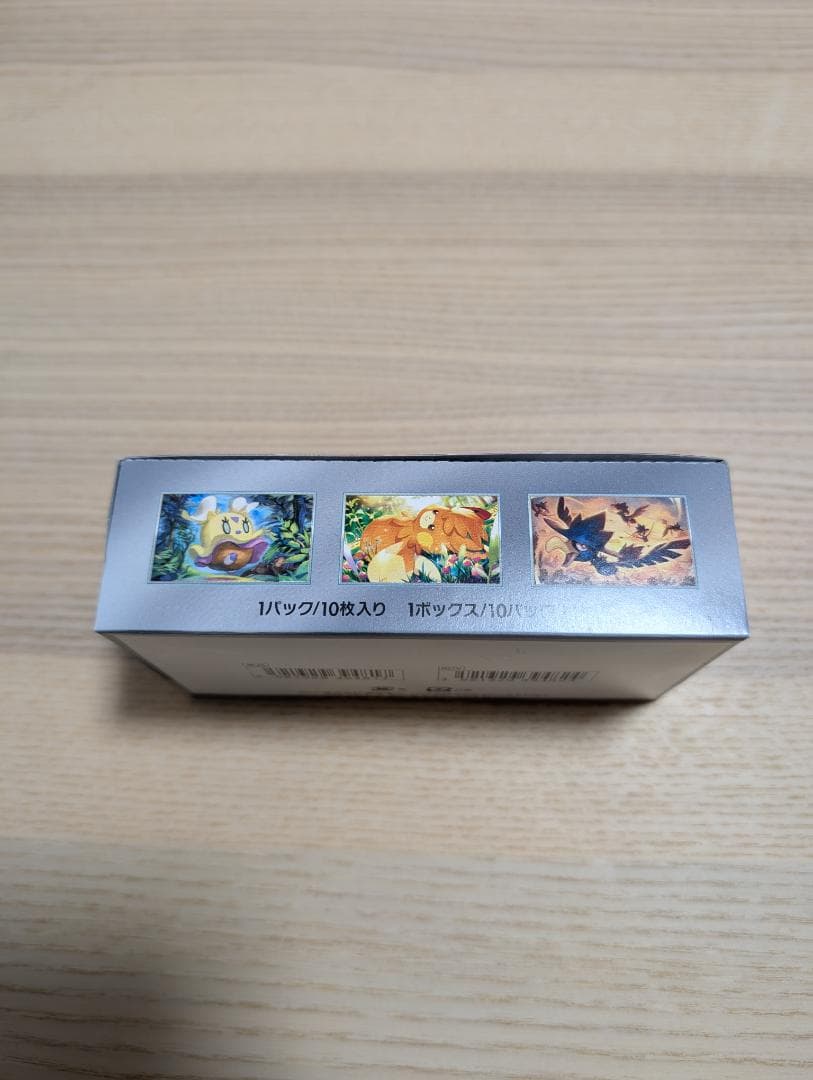 【新品未開封】ポケモンカードゲーム　シャイニートレジャー　1box　ヨドバシ産