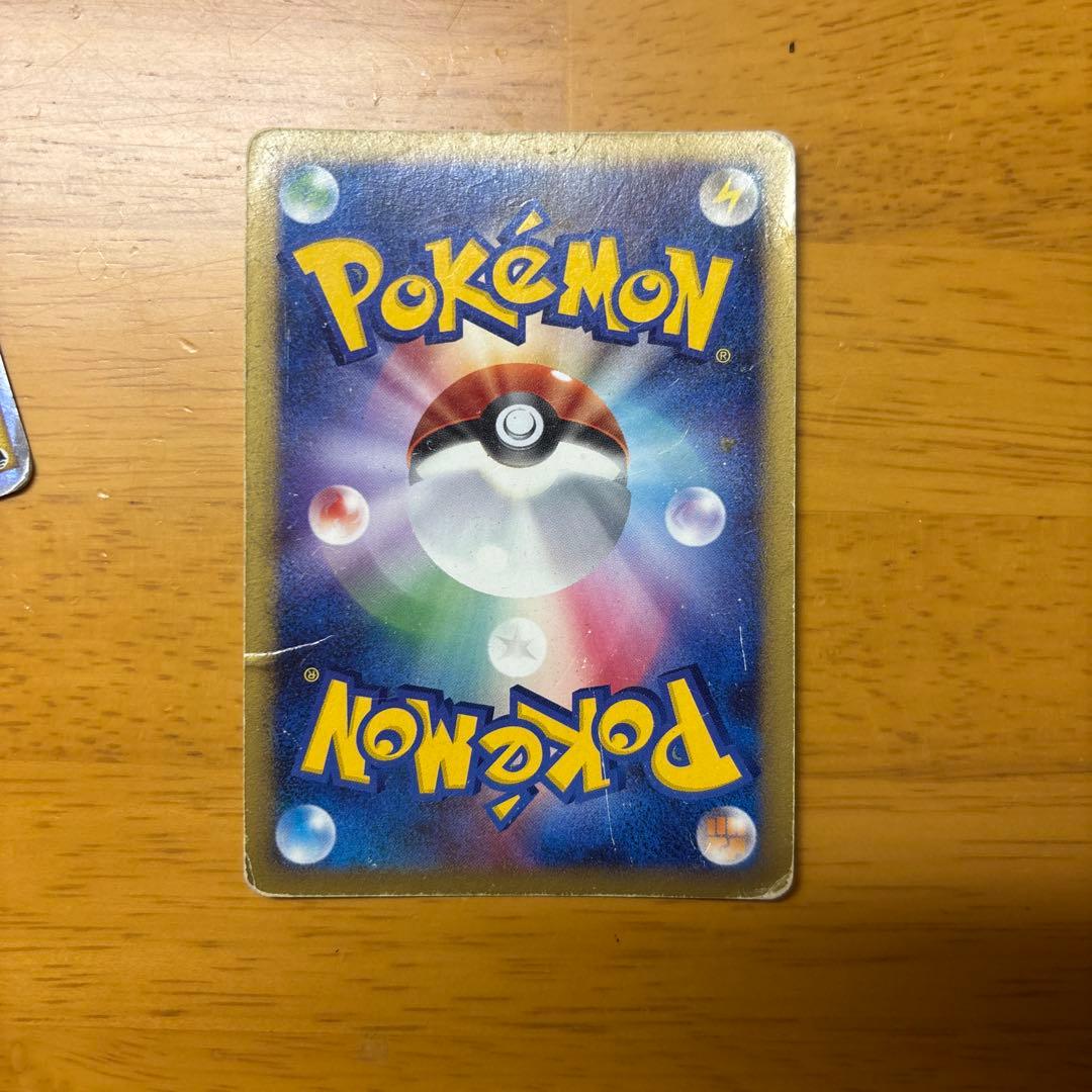 レックウザδ種& レックウザ レベル56セット