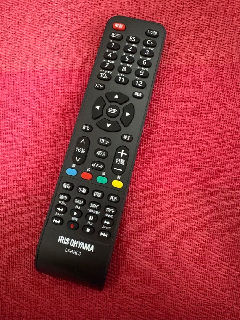 アイリスオーヤマ 液晶テレビ 24V型 24WB10