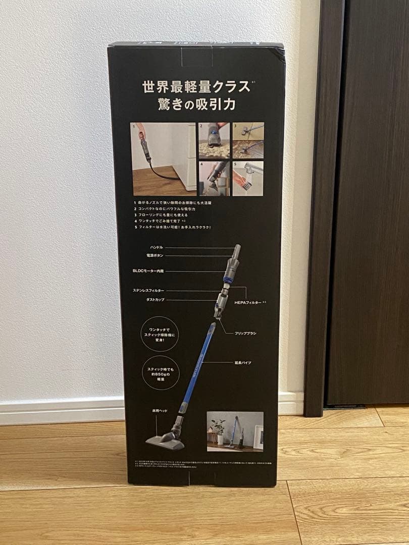 【新品未使用】インビクタスワン　コードレスマルチクリーナー　inv1ws03