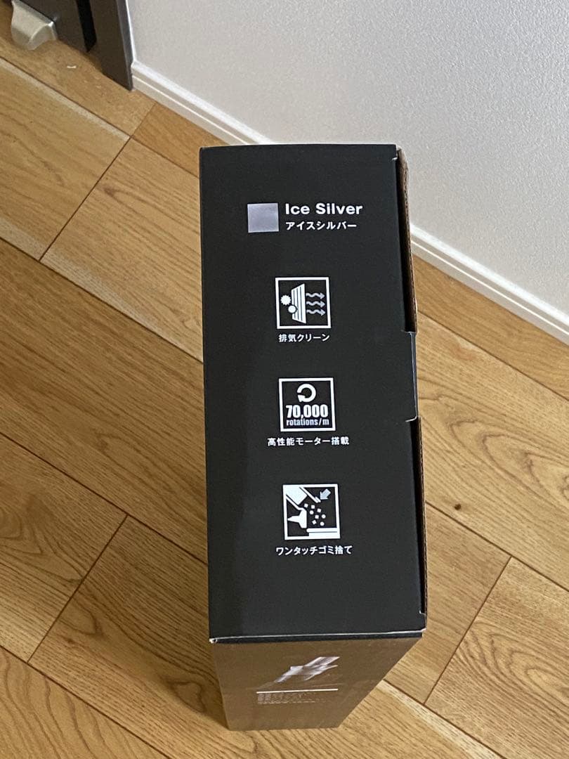 【新品未使用】インビクタスワン　コードレスマルチクリーナー　inv1ws03