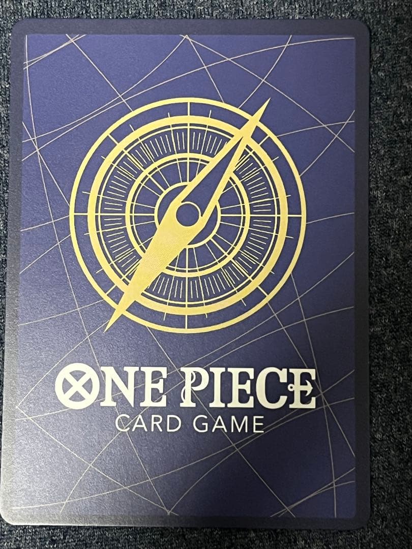 ナミ SP ヒロインズエディション EB03-053