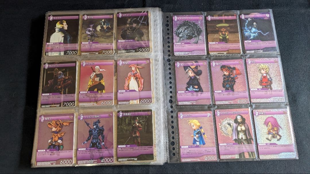 ファイナルファンタジー　FF　TCG　キラカードセット　おまけ付き