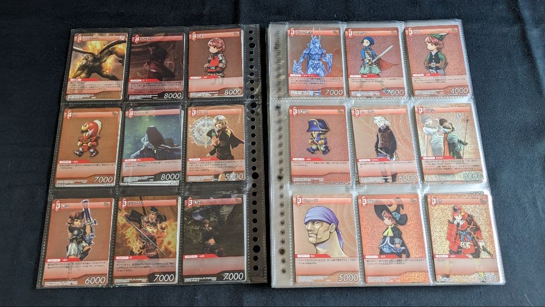 ファイナルファンタジー　FF　TCG　キラカードセット　おまけ付き