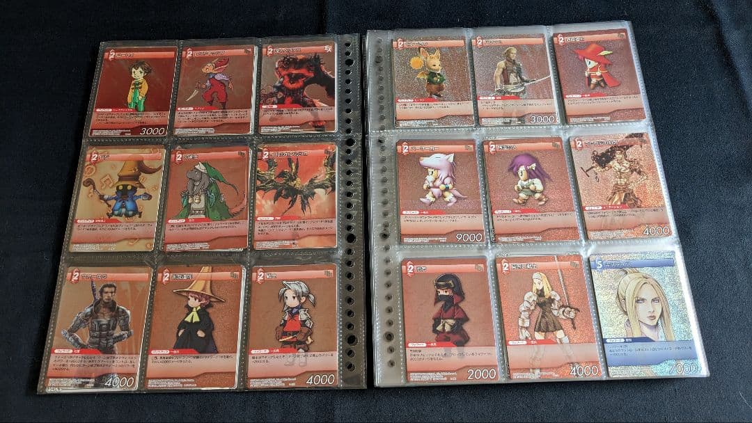 ファイナルファンタジー　FF　TCG　キラカードセット　おまけ付き