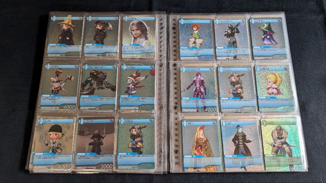 ファイナルファンタジー　FF　TCG　キラカードセット　おまけ付き