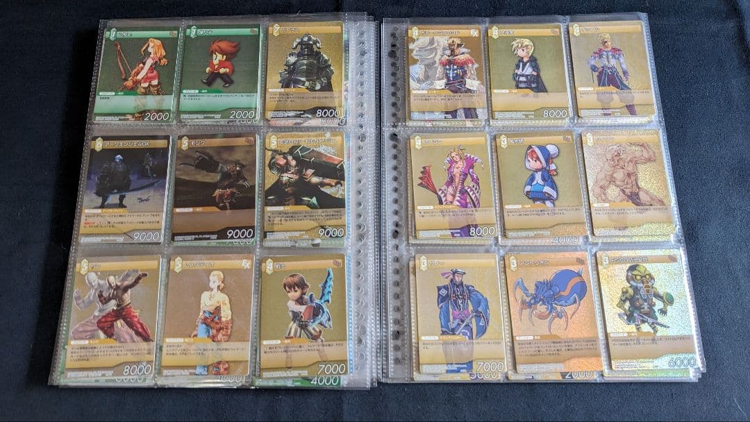 ファイナルファンタジー　FF　TCG　キラカードセット　おまけ付き