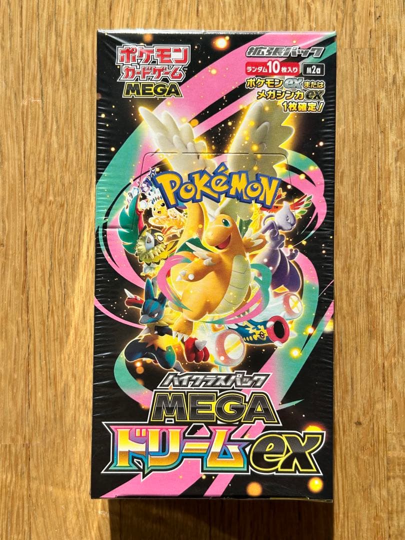 新品未開封 ポケモンカードゲーム MEGAドリームex シュリンク付き1箱ポケカ