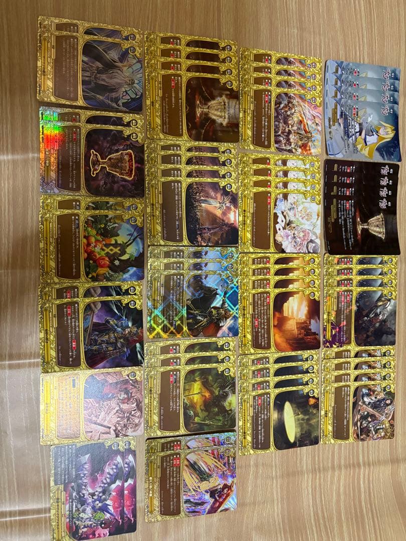 バディファイト　レヴァンティン　デッキパーツ