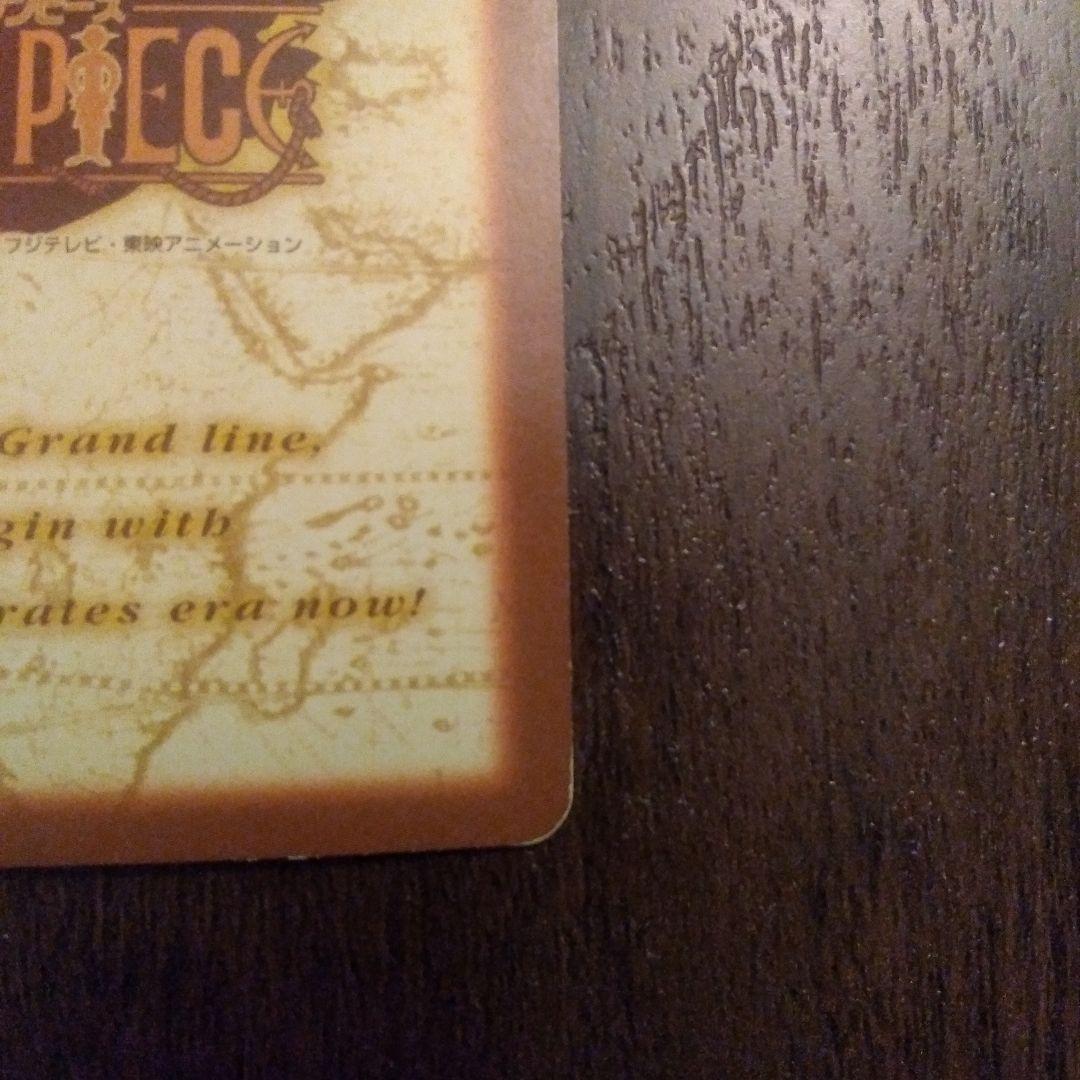 ONE PIECE ルフィ トレーディングカード　ワンピースカード　カードダス