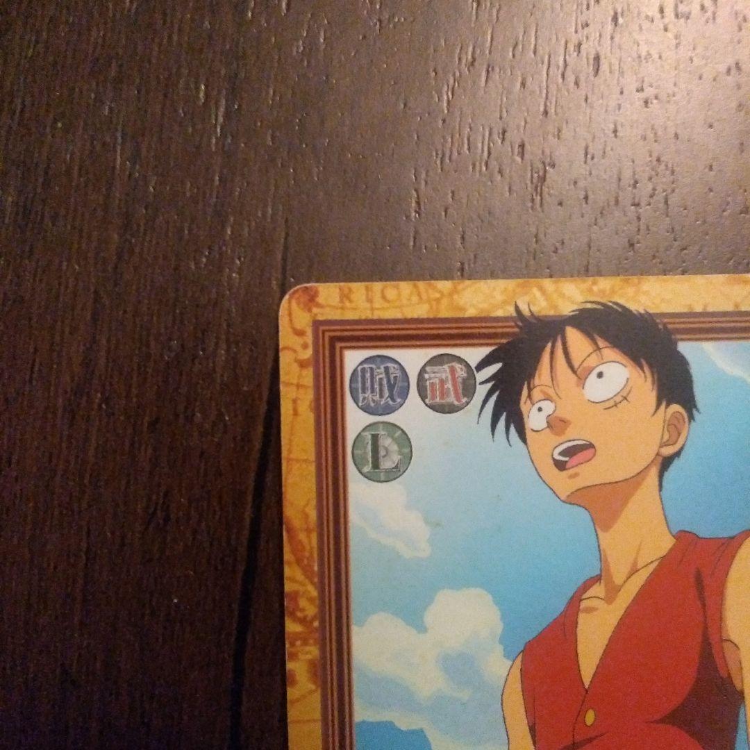 ONE PIECE ルフィ トレーディングカード　ワンピースカード　カードダス
