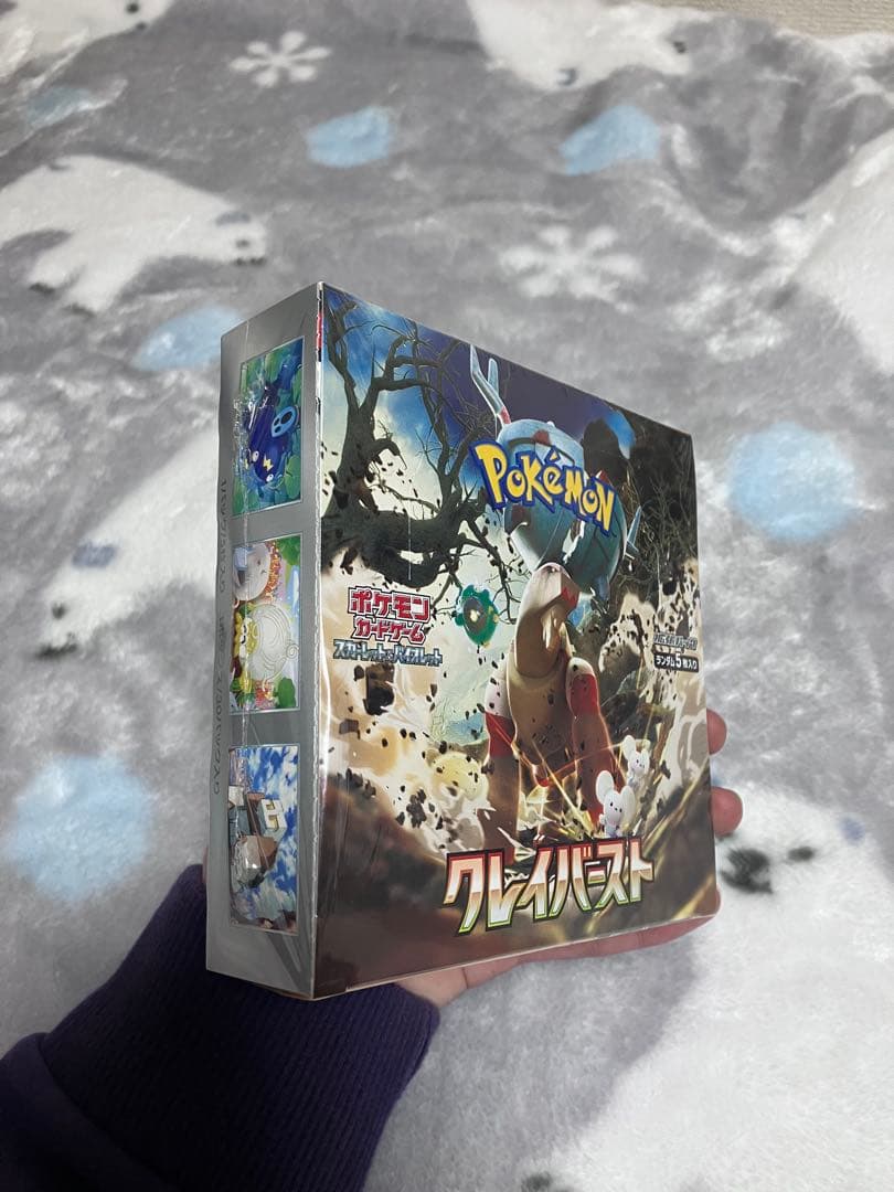 ポケモンカードゲーム クレイバースト シュリンク付き 未開封1BOX