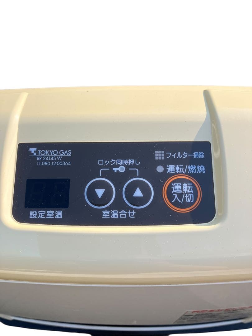 リンナイ　Rinnai RC-K2403E-1 ファンヒーター　都市ガス　13年