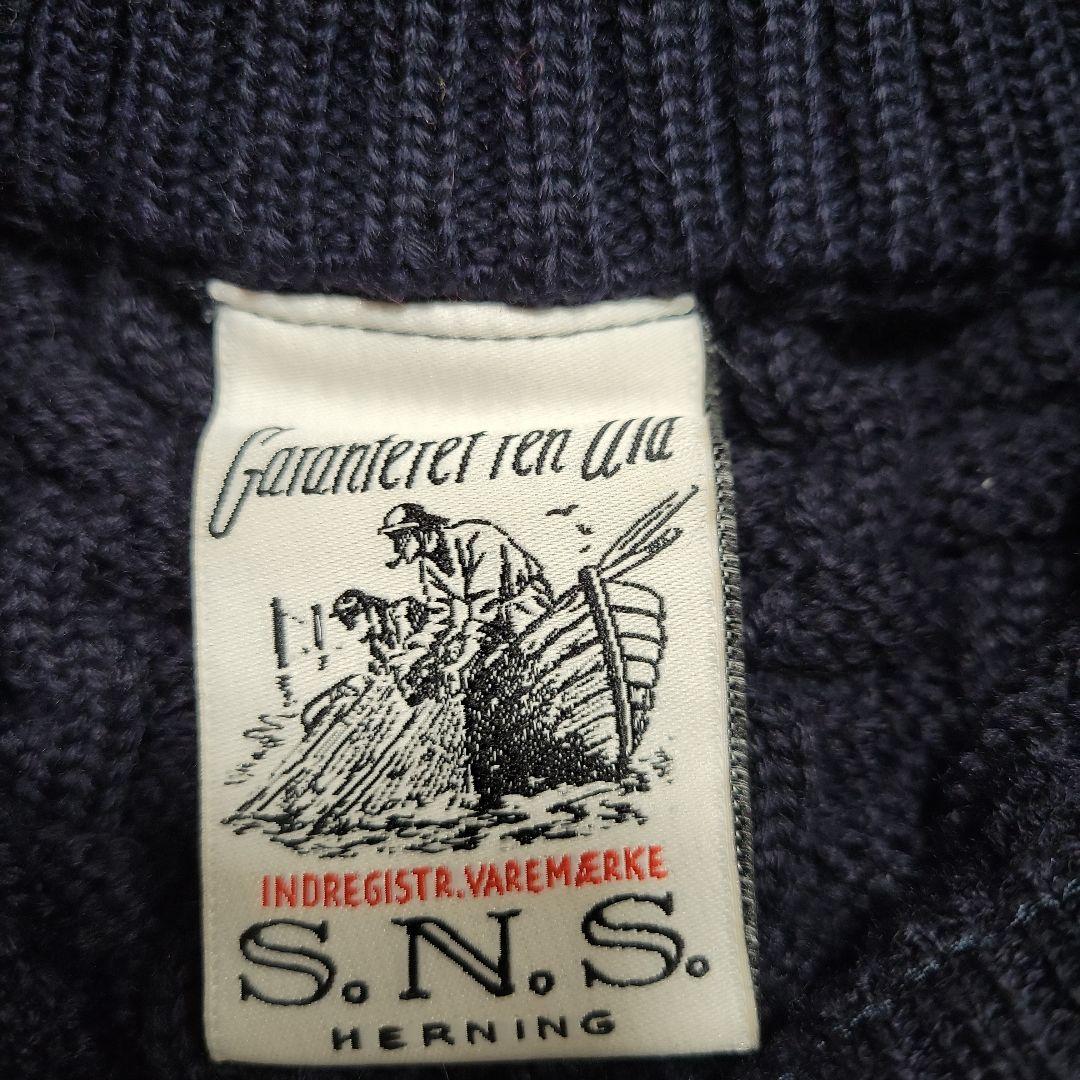 S.N.S. Herning ネイビー ニットセーター kp