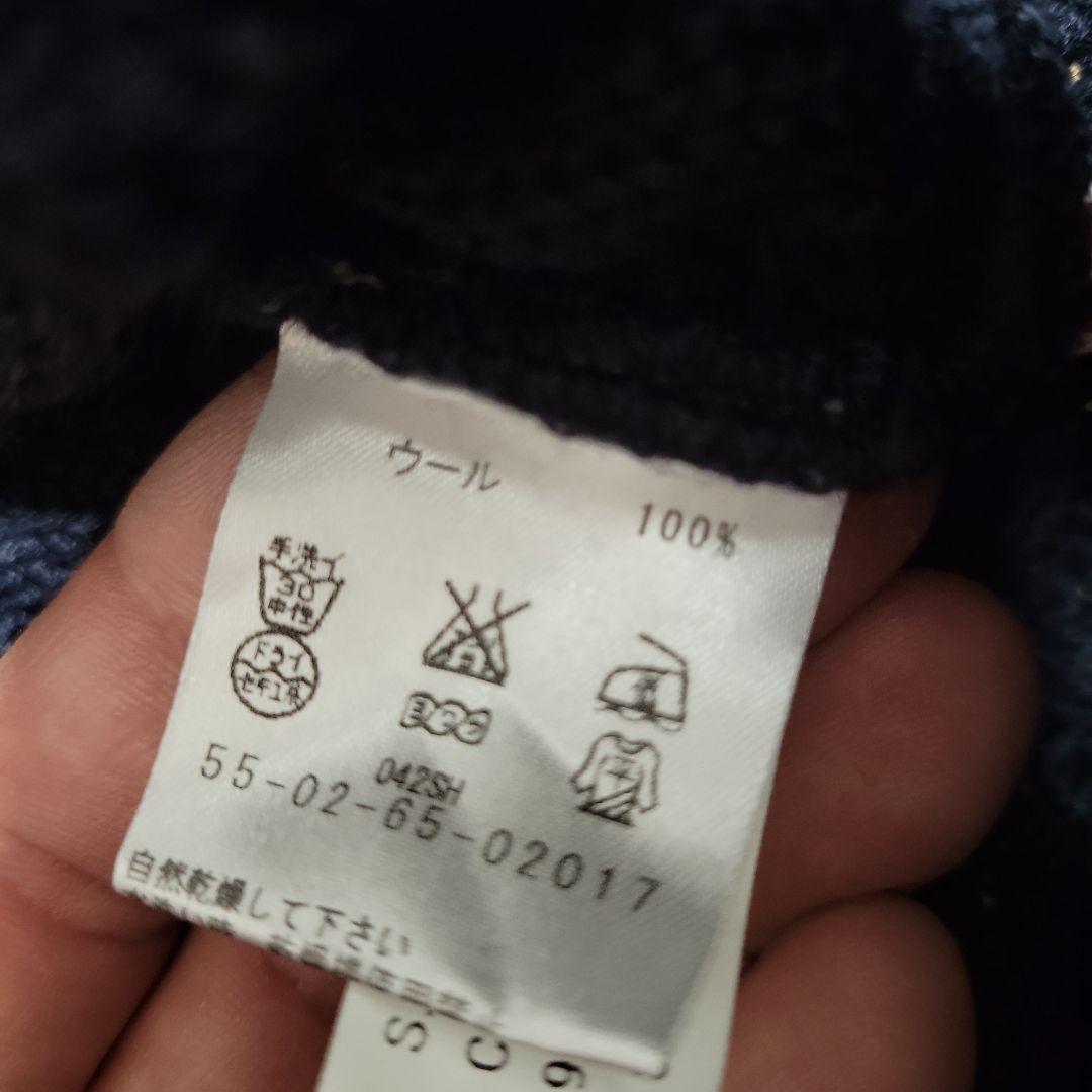 S.N.S. Herning ネイビー ニットセーター kp