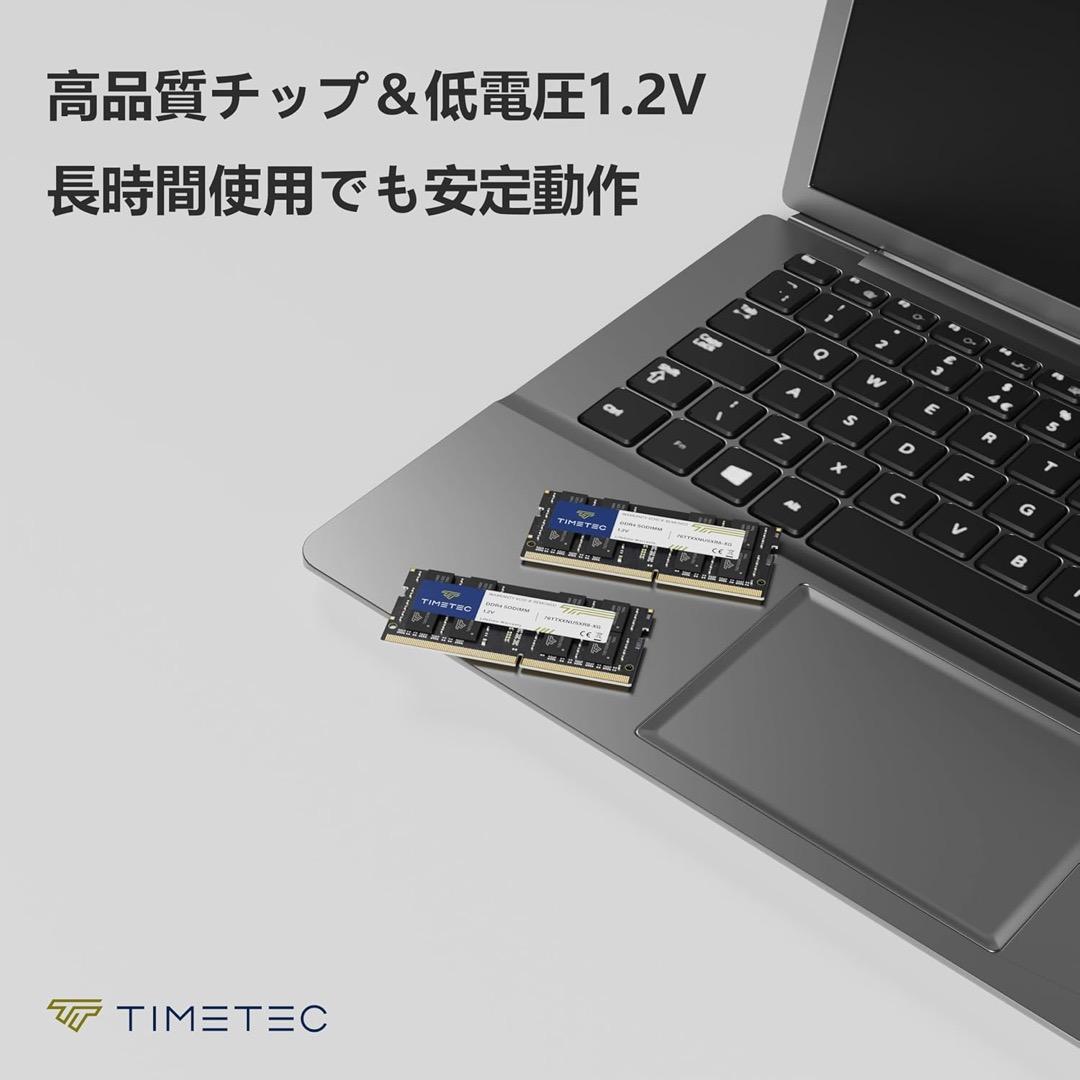 せ*う様 新品☆Timetec 32GB 16GB×2 DDR4 2400MHz