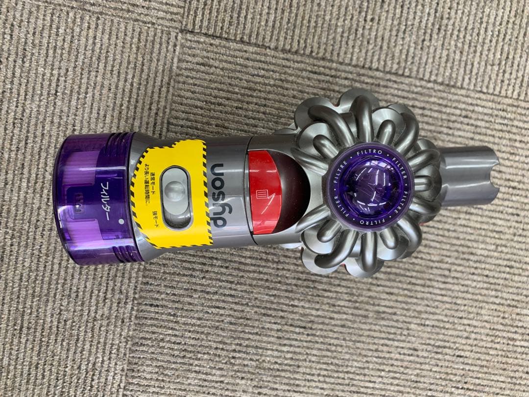 Dyson V8 コードレス掃除機 「V8 Slim Fluffy」 SV10K