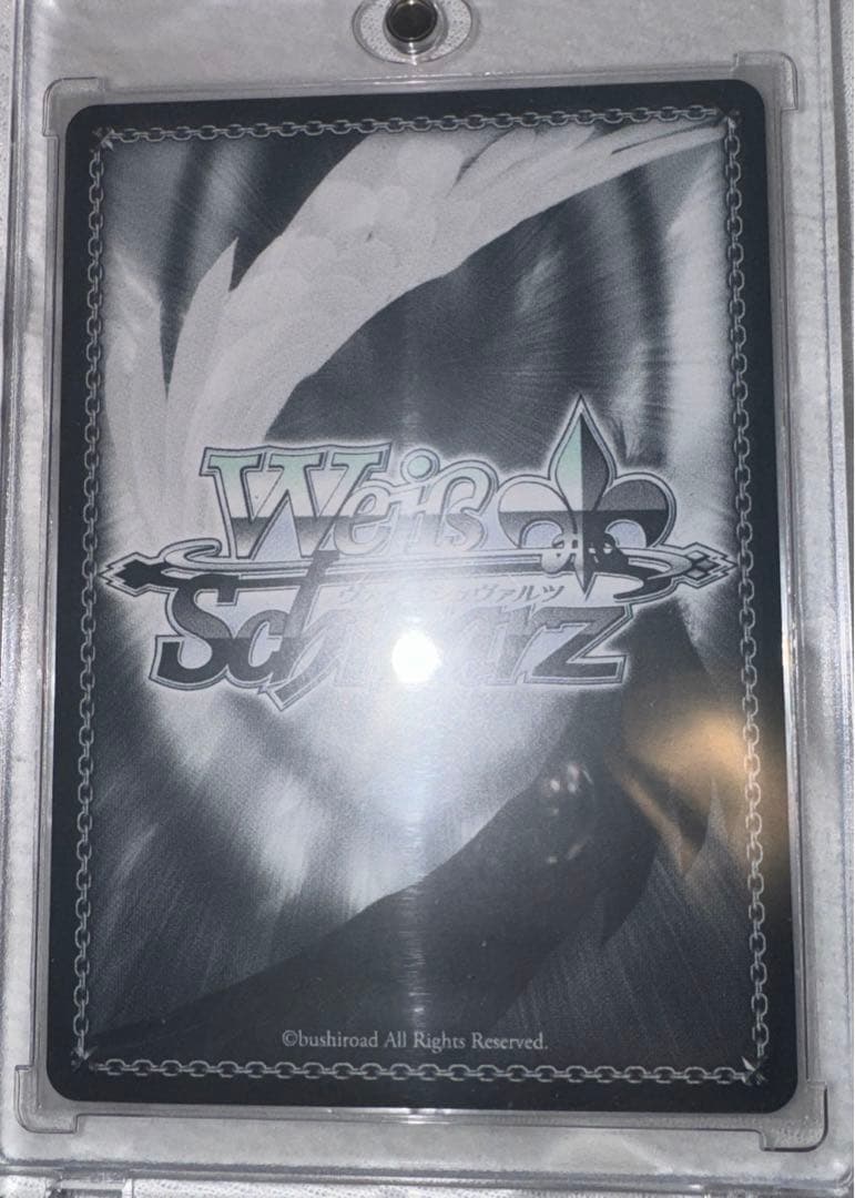 ヴァイス　バンドリ　戸山香澄　愛美　直筆 サイン　AGR シリアル1桁