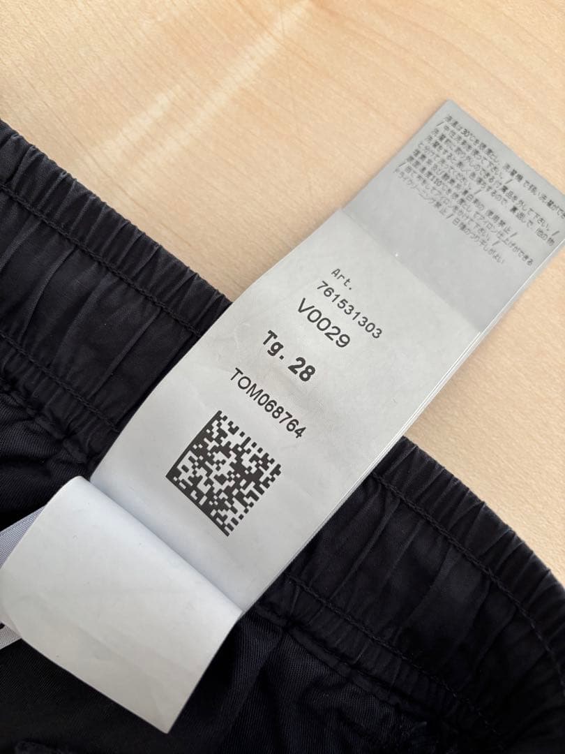 Stone  ブラックカーゴパンツ