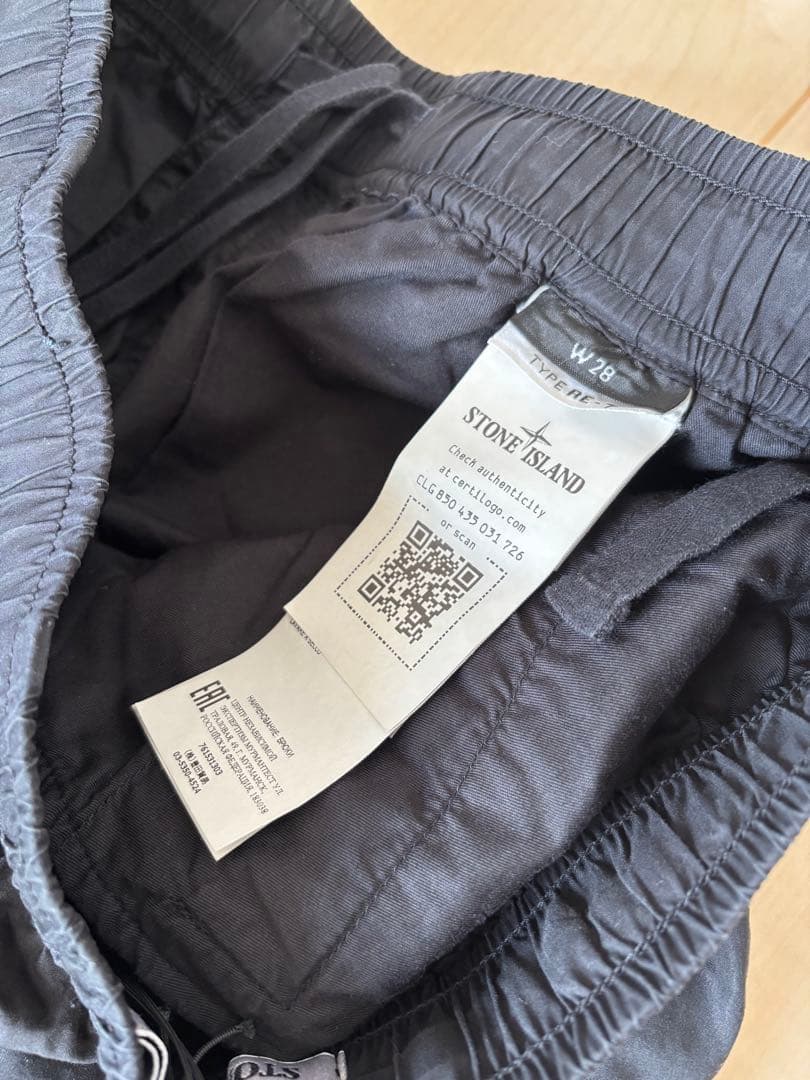Stone  ブラックカーゴパンツ