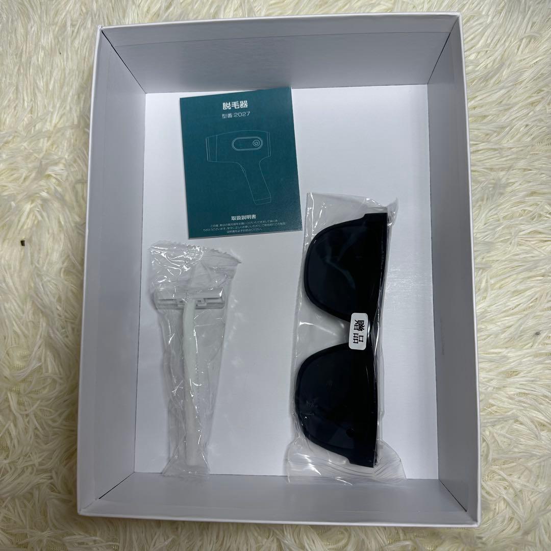 【新品未使用】HIPL光脱毛器 全身対応 99万発 5段階レベル おうち美容