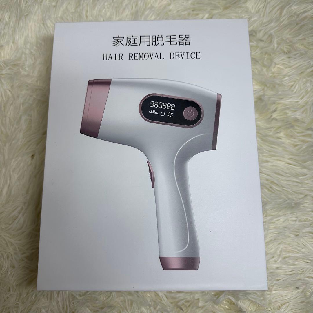 【新品未使用】HIPL光脱毛器 全身対応 99万発 5段階レベル おうち美容