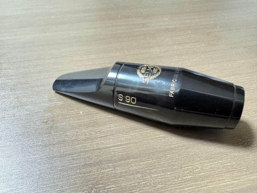 【プロ奏者選定品】セルマーアルトサックス用マウスピース　S-90 180