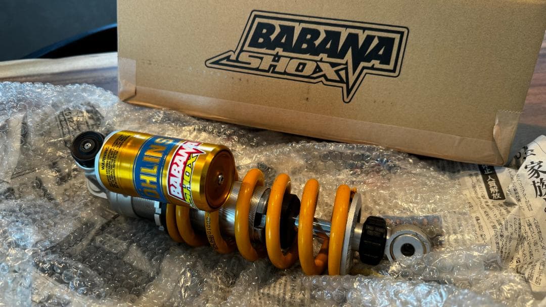 【messerschmitt様】ハイパーモタード1100S オーリンズリアサス