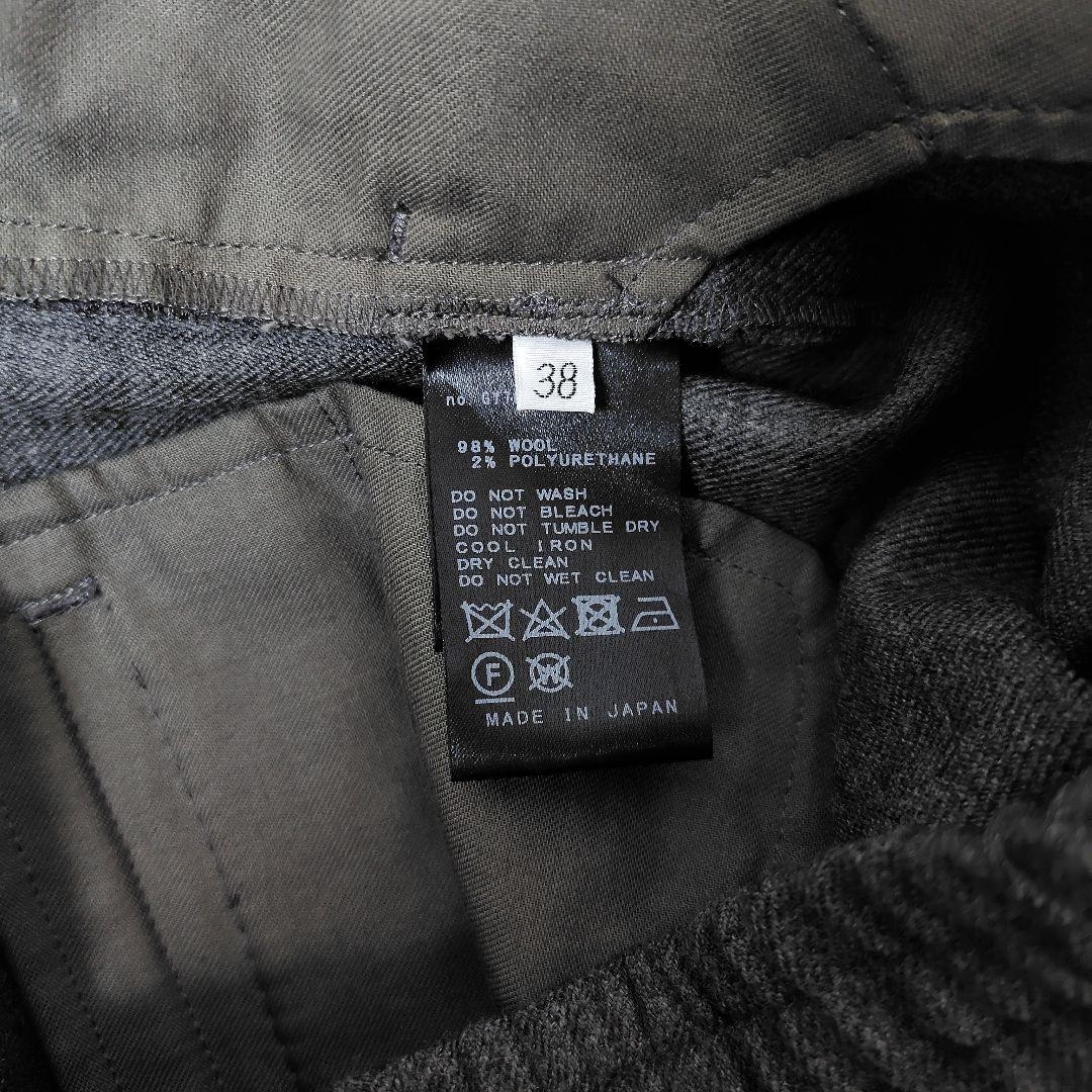 美品 AP STUDIO サキソニー ウール セミフレア パンツ 総ゴム