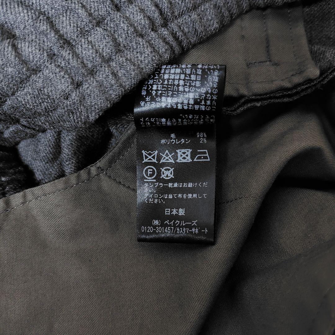 美品 AP STUDIO サキソニー ウール セミフレア パンツ 総ゴム