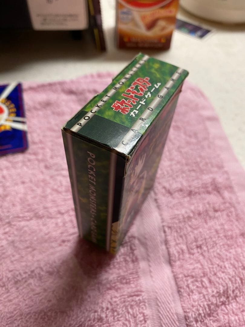 タマムシシティジム　エリカ　ポケモンカード