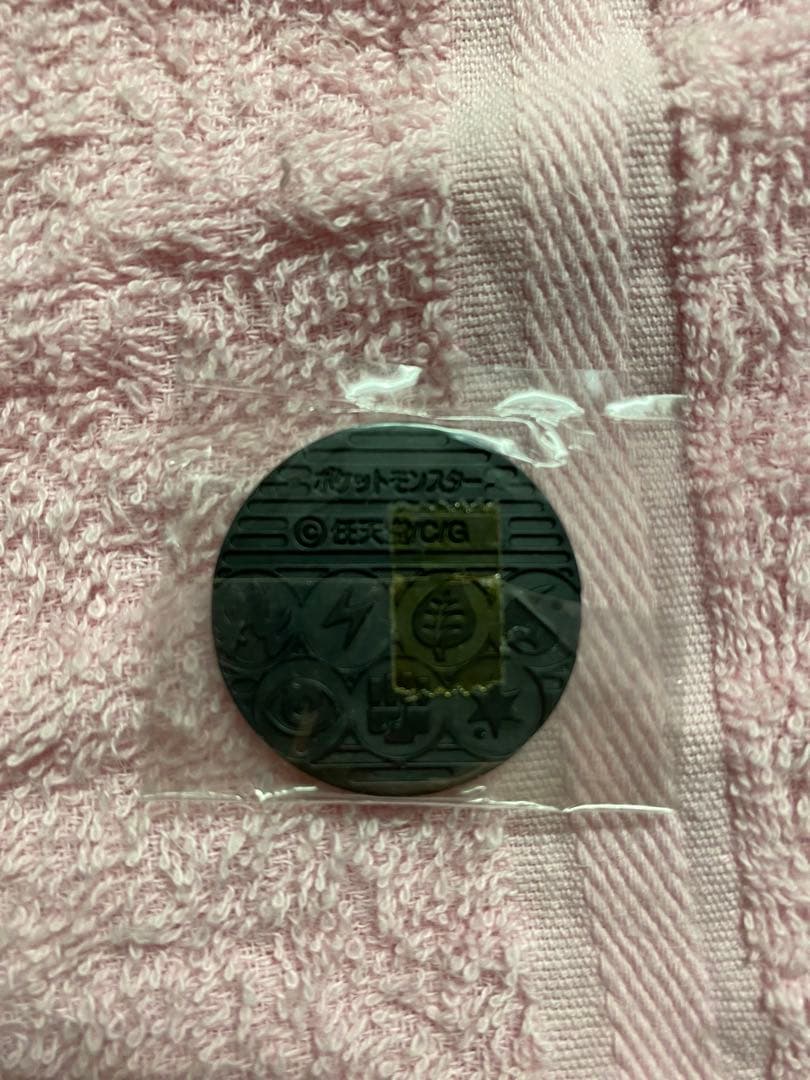 タマムシシティジム　エリカ　ポケモンカード