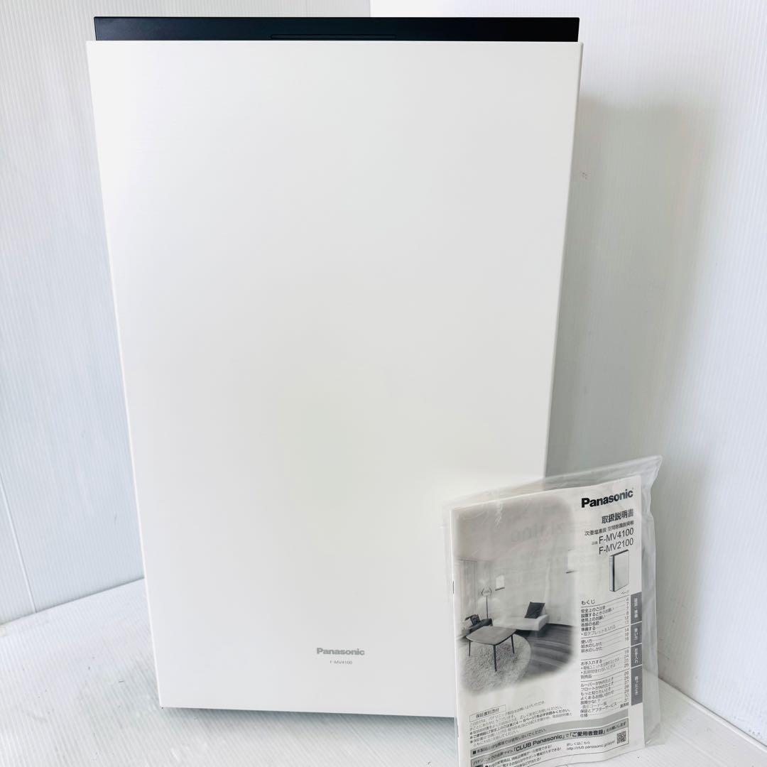 【新品未使用品】パナソニック ジアイーノ F-MV4100-WZ