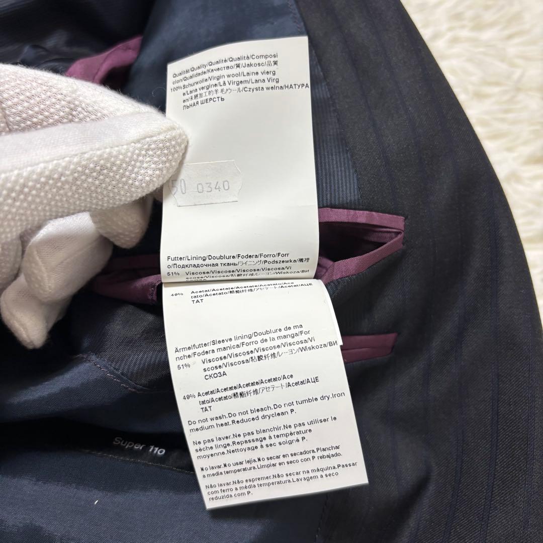 HUGO BOSSセットアップ Super110'S ネイビーストライプ