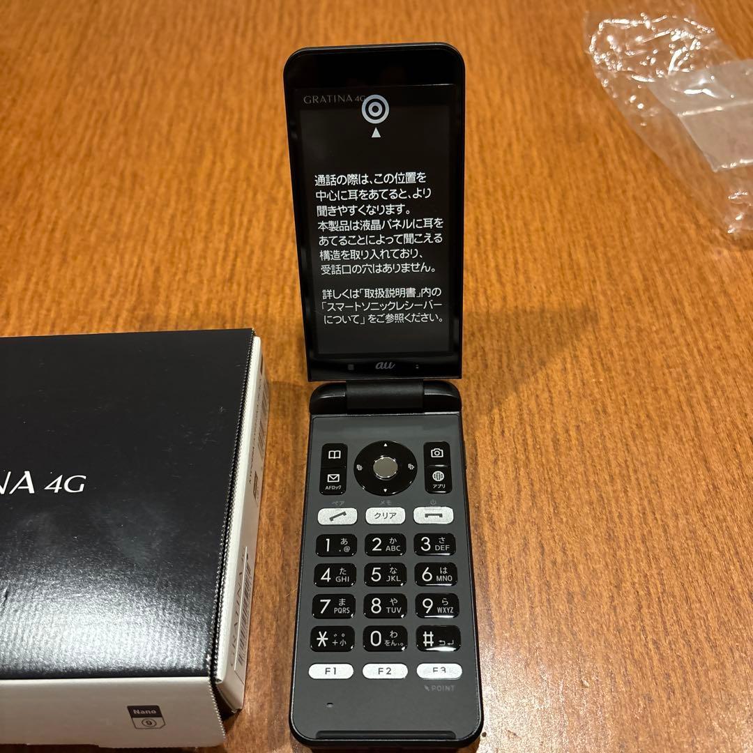 au GRATINA 4G KYF31 ブラック 新品未使用　SIMロック解除済