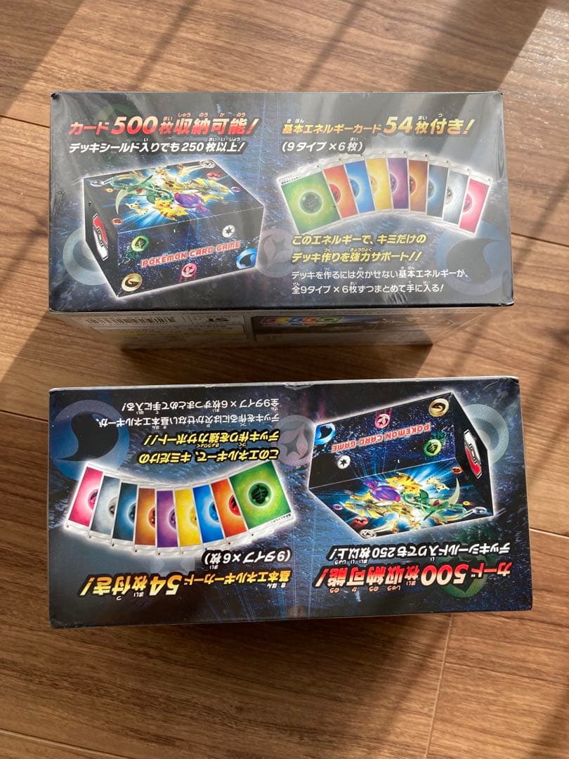 【シュリンク付】 ポケモンカードカードBOX大集合 2個セット