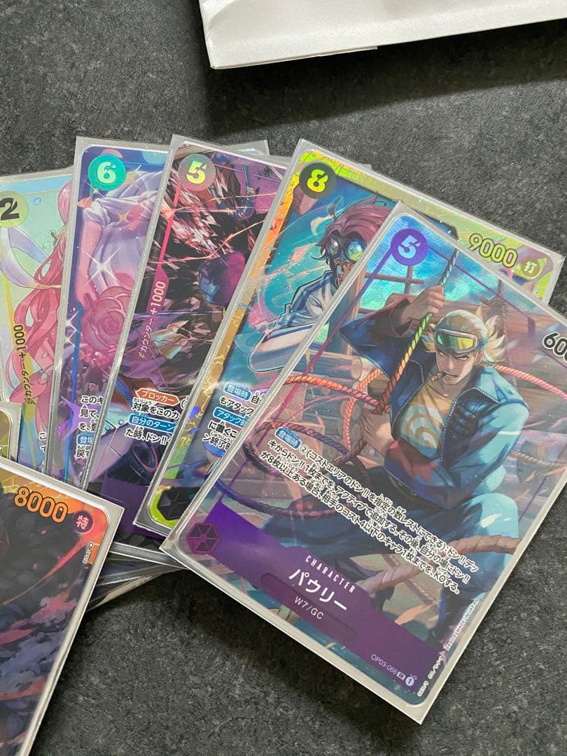 ワンピース シークレット パラレル セット