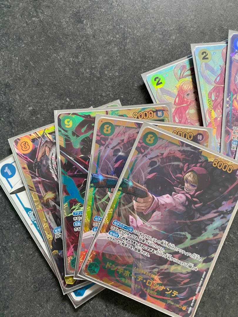 ワンピース シークレット パラレル セット