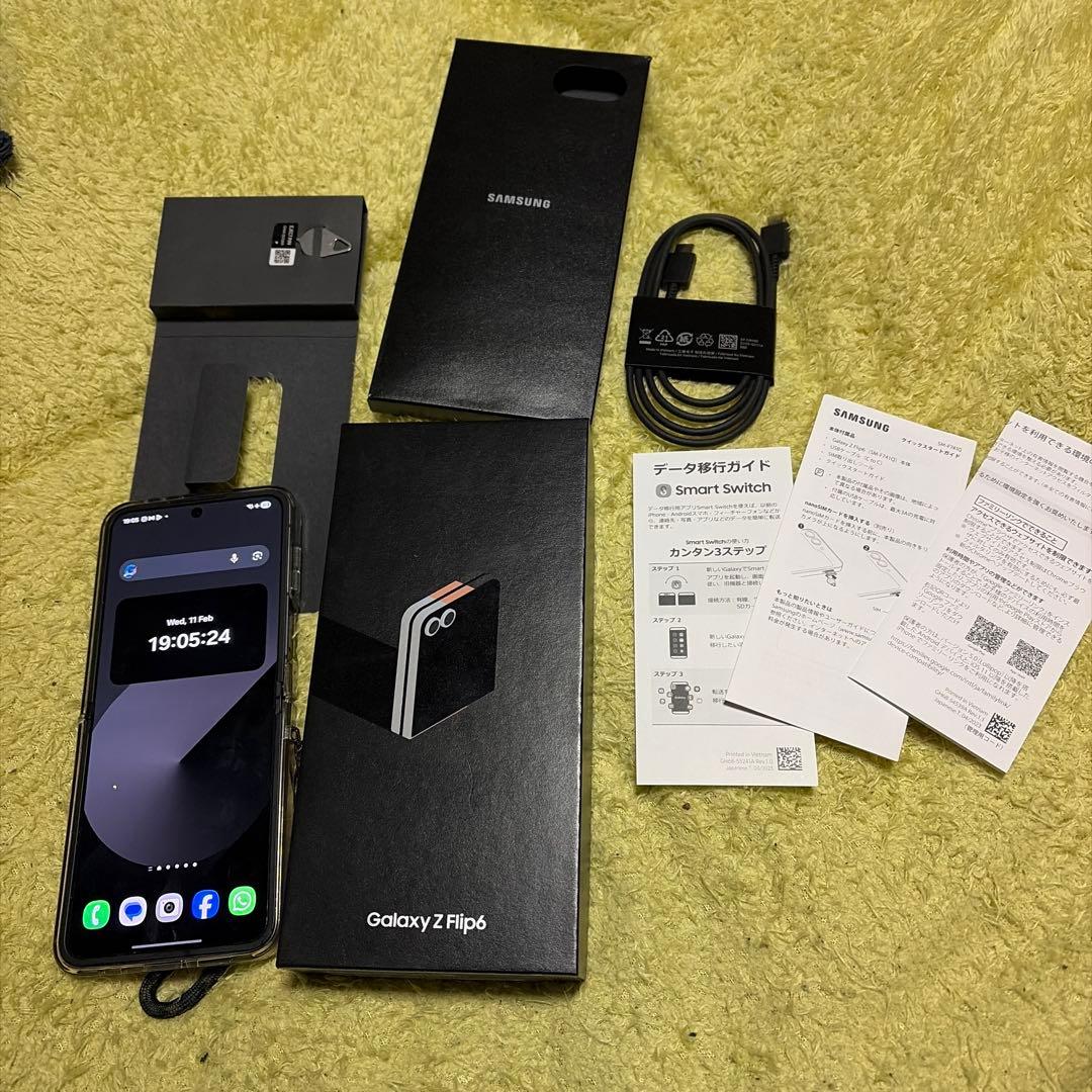 国内版 Galaxy flip6 本体 限定カラー 保護ケース付